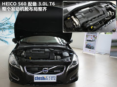 2011款 3.0T 自动 智雅版 AWD
