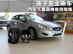 2011款 3.0T 自动 智雅版 AWD