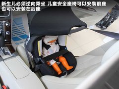 2011款 3.0T 自动 智雅版 AWD