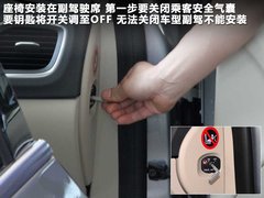 2011款 3.0T 自动 智雅版 AWD