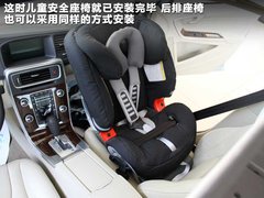 2011款 3.0T 自动 智雅版 AWD