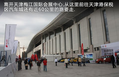 2011款 猛禽F150 