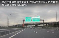 2011款 猛禽F150 