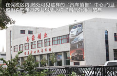2011款 猛禽F150 