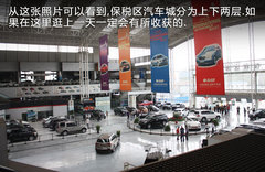 2011款 猛禽F150 