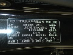 2009款 途胜 2.0GL 手动 2WD 时尚型 5座