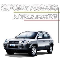 2009款 2.0GLS  手动 4WD豪华型 5座