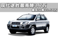 2009款 2.0GLS  手动 4WD豪华型 5座