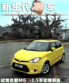 2011款 1.3 手动 舒适版