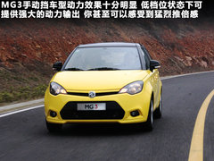 2011款 1.3 手动 舒适版