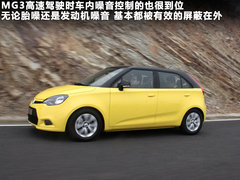 2011款 1.3 手动 舒适版