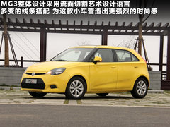 2011款 1.3 手动 舒适版