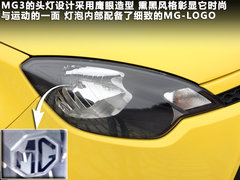 2011款 1.3 手动 舒适版