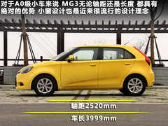 2011款 1.3 手动 舒适版