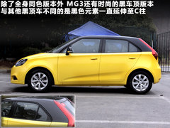2011款 1.3 手动 舒适版