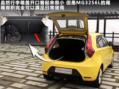 2011款 1.3 手动 舒适版