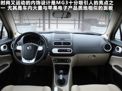 2011款 1.3 手动 舒适版
