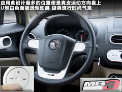 2011款 1.3 手动 舒适版