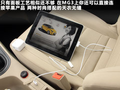 2011款 1.3 手动 舒适版