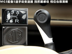 2011款 1.3 手动 舒适版