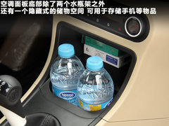 2011款 1.3 手动 舒适版
