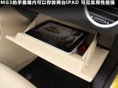 2011款 1.3 手动 舒适版