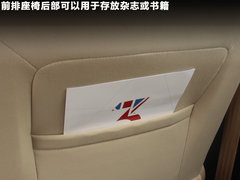 2011款 1.3 手动 舒适版