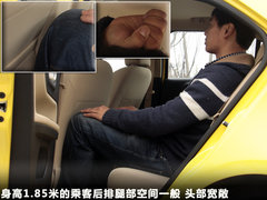 2011款 1.3 手动 舒适版