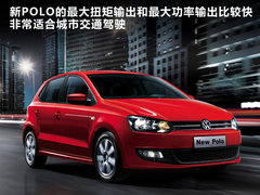 2011款 1.3 手动 舒适版