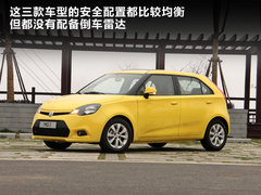 2011款 1.3 手动 舒适版