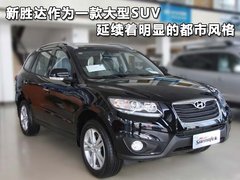 2011款 2.4L 自动 两驱至尊版 7座
