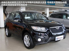 2011款 2.4L 自动 两驱至尊版 7座