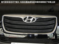 2011款 2.4L 自动 两驱至尊版 7座
