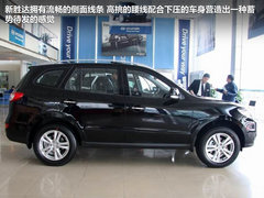 2011款 2.4L 自动 两驱至尊版 7座