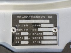 2011款 1.3L 手动 精英型