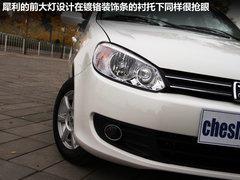 2011款 1.5L 手动 豪华型
