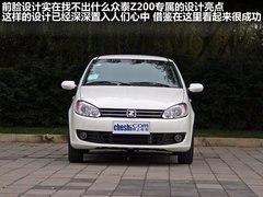 2011款 1.5L 手动 豪华型