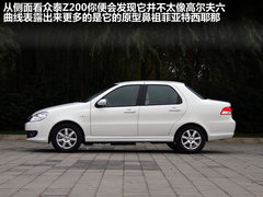 2011款 1.5L 手动 豪华型