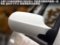 2011款 1.5L 手动 豪华型