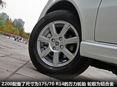 2011款 1.5L 手动 豪华型