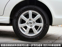 2011款 1.5L 手动 豪华型