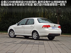 2011款 1.5L 手动 豪华型