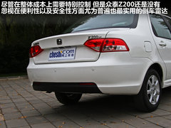 2011款 1.5L 手动 豪华型