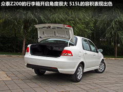 2011款 1.5L 手动 豪华型