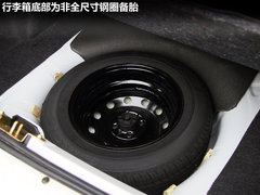 2011款 1.5L 手动 豪华型