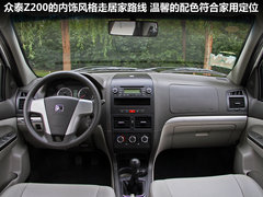 2011款 1.5L 手动 豪华型