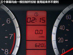 2011款 1.5L 手动 豪华型