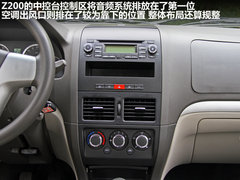 2011款 1.5L 手动 豪华型