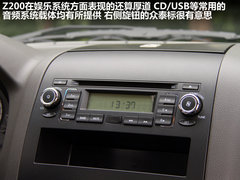 2011款 1.5L 手动 豪华型