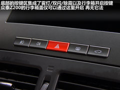 2011款 1.5L 手动 豪华型